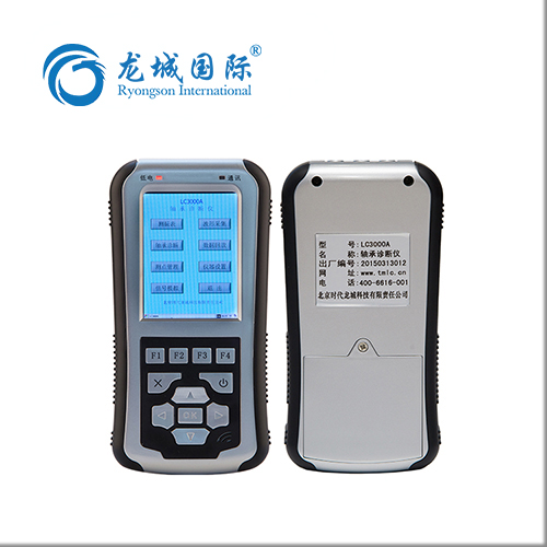 汽輪機(jī)運(yùn)行時(shí)的故障征兆（1）